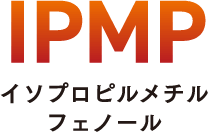 IPMP イソプロピルメチルフェノール 歯周ポケット内の歯周病プラークを徹底殺菌！