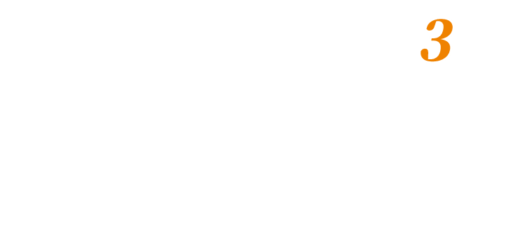 3.微発泡