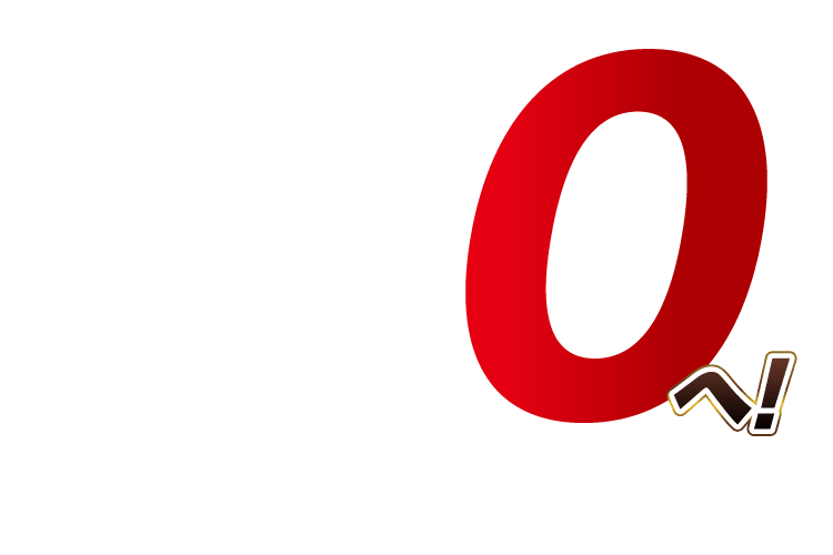 0へ