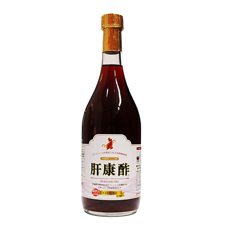 肝康酢