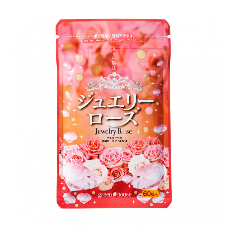おすすめ商品02