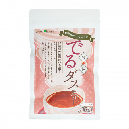 爽快でるダスティー