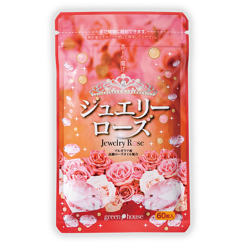 ジュエリーローズ：今回のみお届け／送料360円