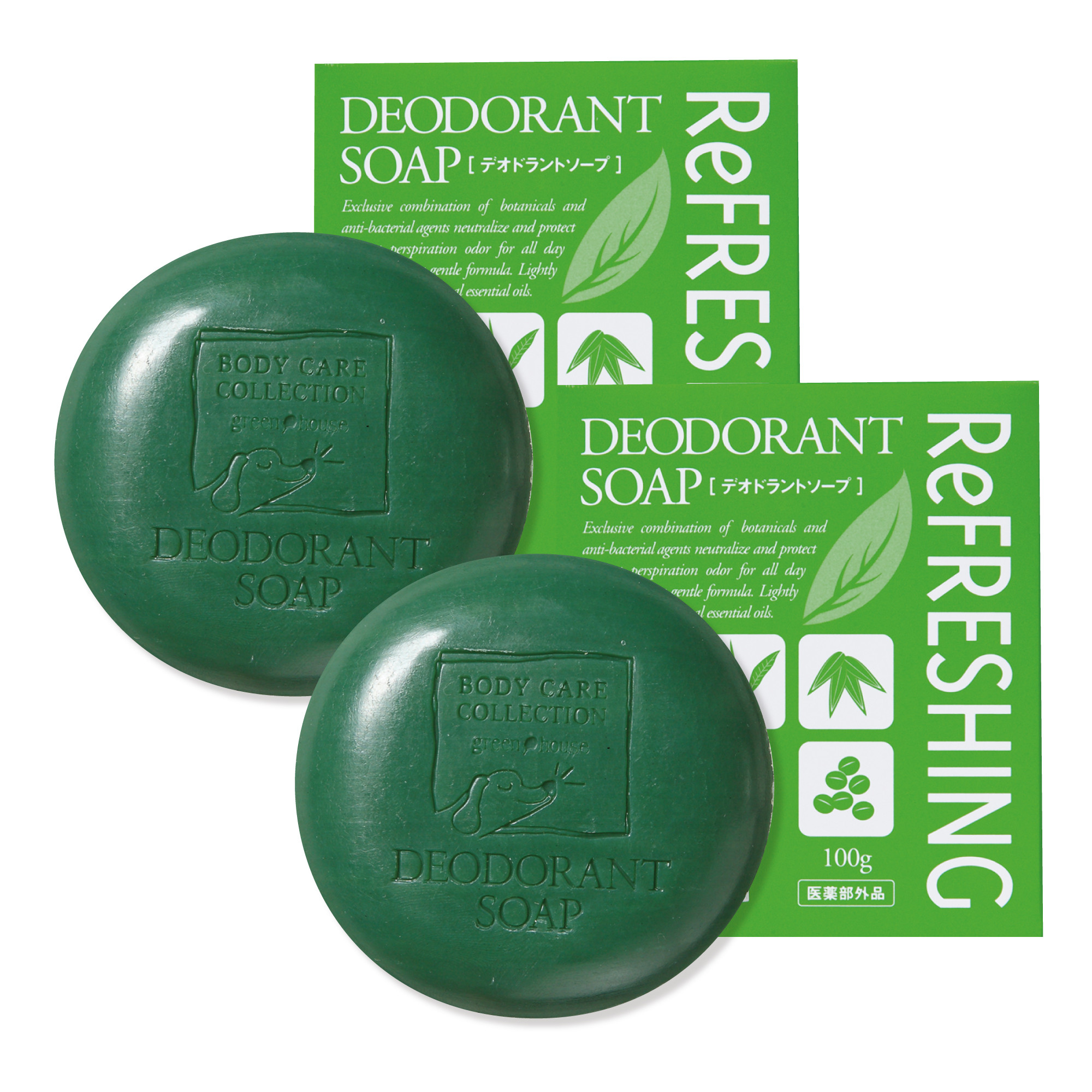 リフレッシングデオドラントソープ　定期コース２ヶ月毎２個お届け／送料無料