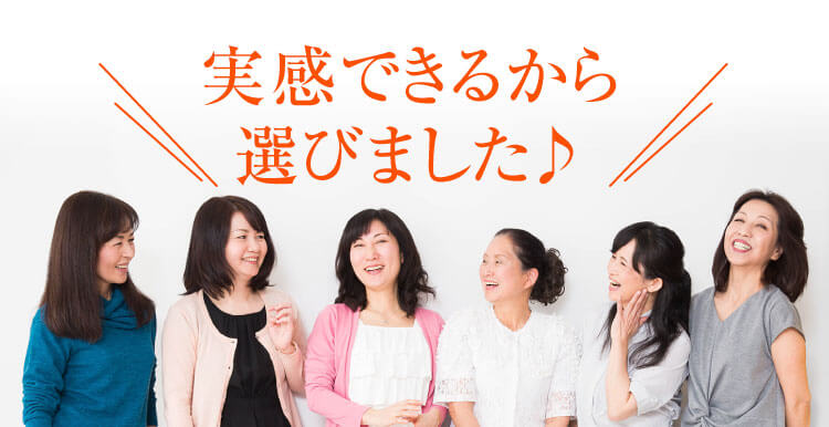 口コミで評判の高い楽臭生活。私たちが選んだ理由は実感できるから！ 口コミで話題沸騰の楽臭生活 総レビュー 星4越えの口臭サプリ