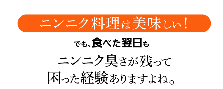 タイトル画像