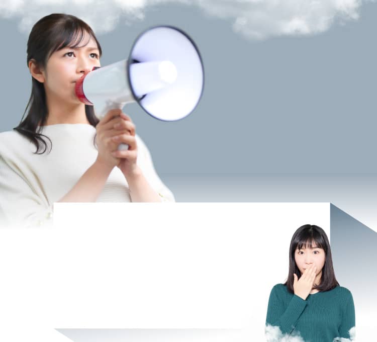 女性イメージ