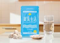 該当する記述へ移動するボタン