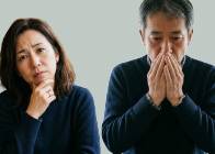 該当する記述へ移動するボタン
