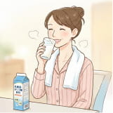 乳酸菌飲料を飲む女性のイラスト