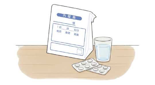 薬のイラスト