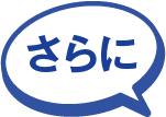 さらにストレスによってセロトニンを分泌する神経が弱るとメラトニンの質が低下