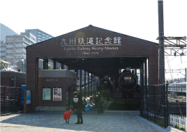 九州鉄道記念館（旧九州鉄道本社）