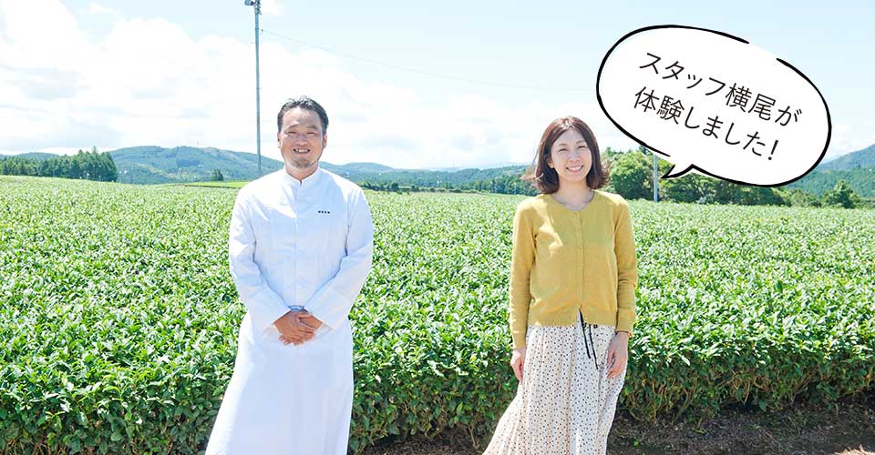 嬉野茶時永尾さんとツーショット