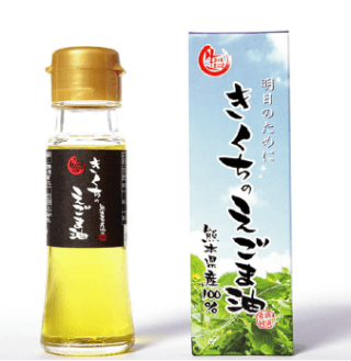 グリーンハウス 健康にいいこと通信5月号 油なのに太らない 今話題の えごま油 グリーンハウス公式 毎日の健康をサポートする健康食品 サプリメントの通販