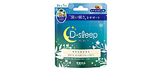 サプリ15 Dsleep