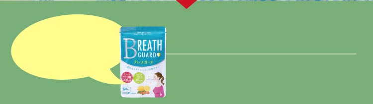 続けるなら、断然お得な定期コース