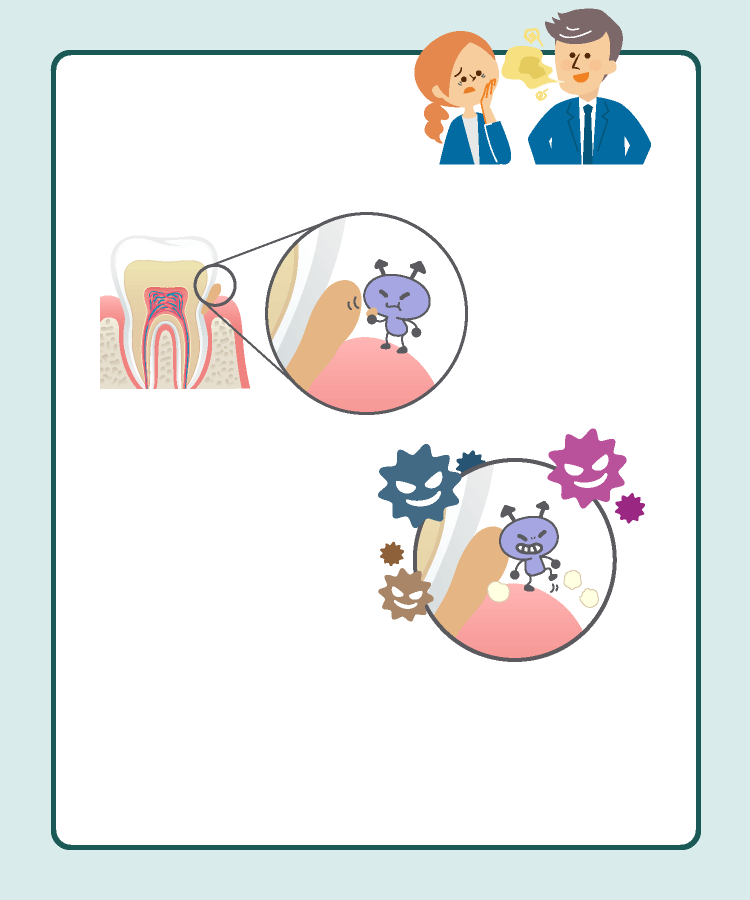 虫歯菌が食べ物カスを食べているイラスト