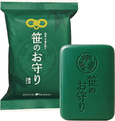 笹のお守り