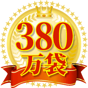 公式 楽臭生活 お試しサイズ 口臭対策で売上日本一の口臭サプリ グリーンハウス公式 毎日の健康をサポートする健康食品 サプリメントの通販 公式 楽臭生活 お試しサイズ 口臭対策で売上日本一の口臭サプリ グリーンハウス公式 毎日の健康をサポートする健康食品 サプリメントの通販