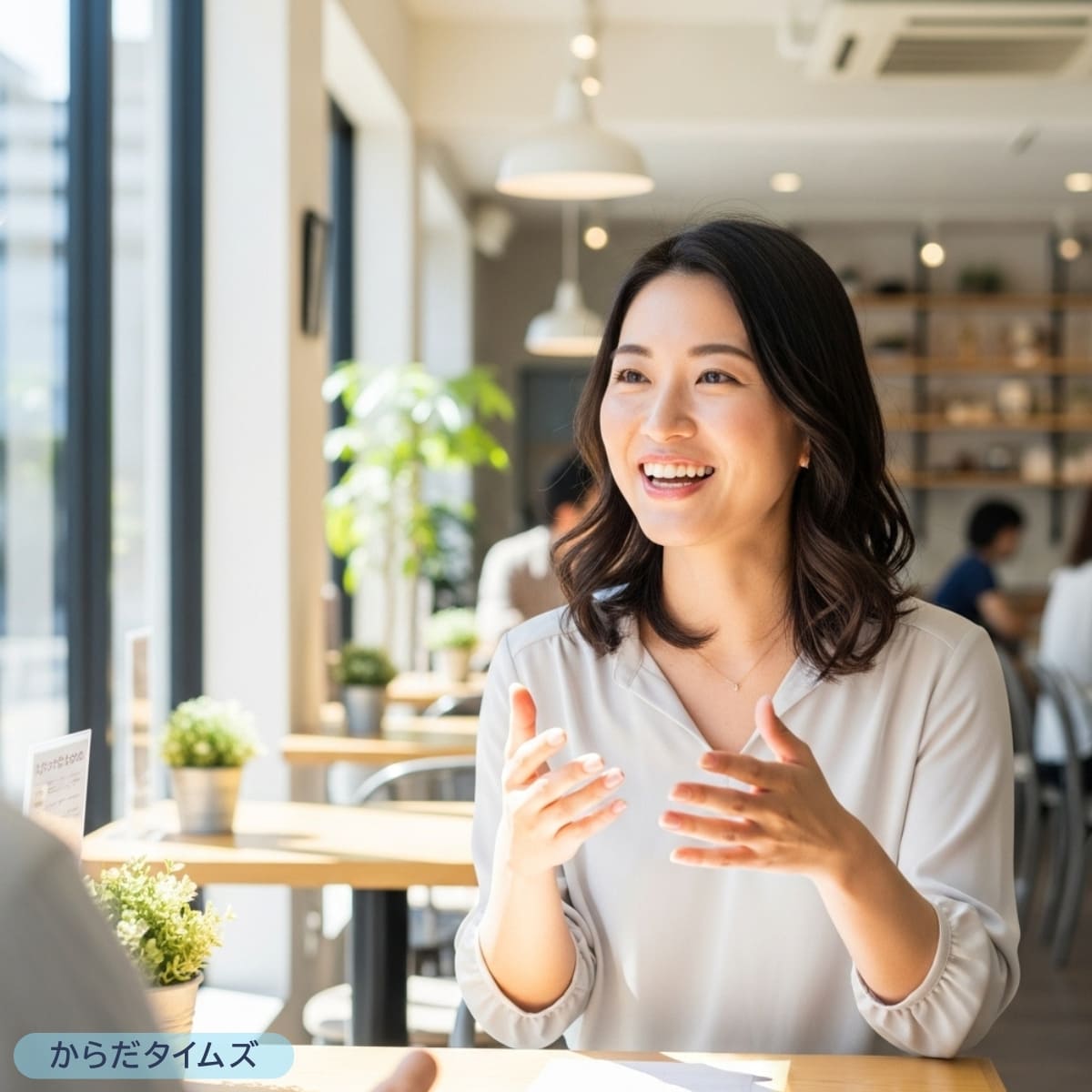 シャンピニオンエキスで口臭の内側からのアプローチ