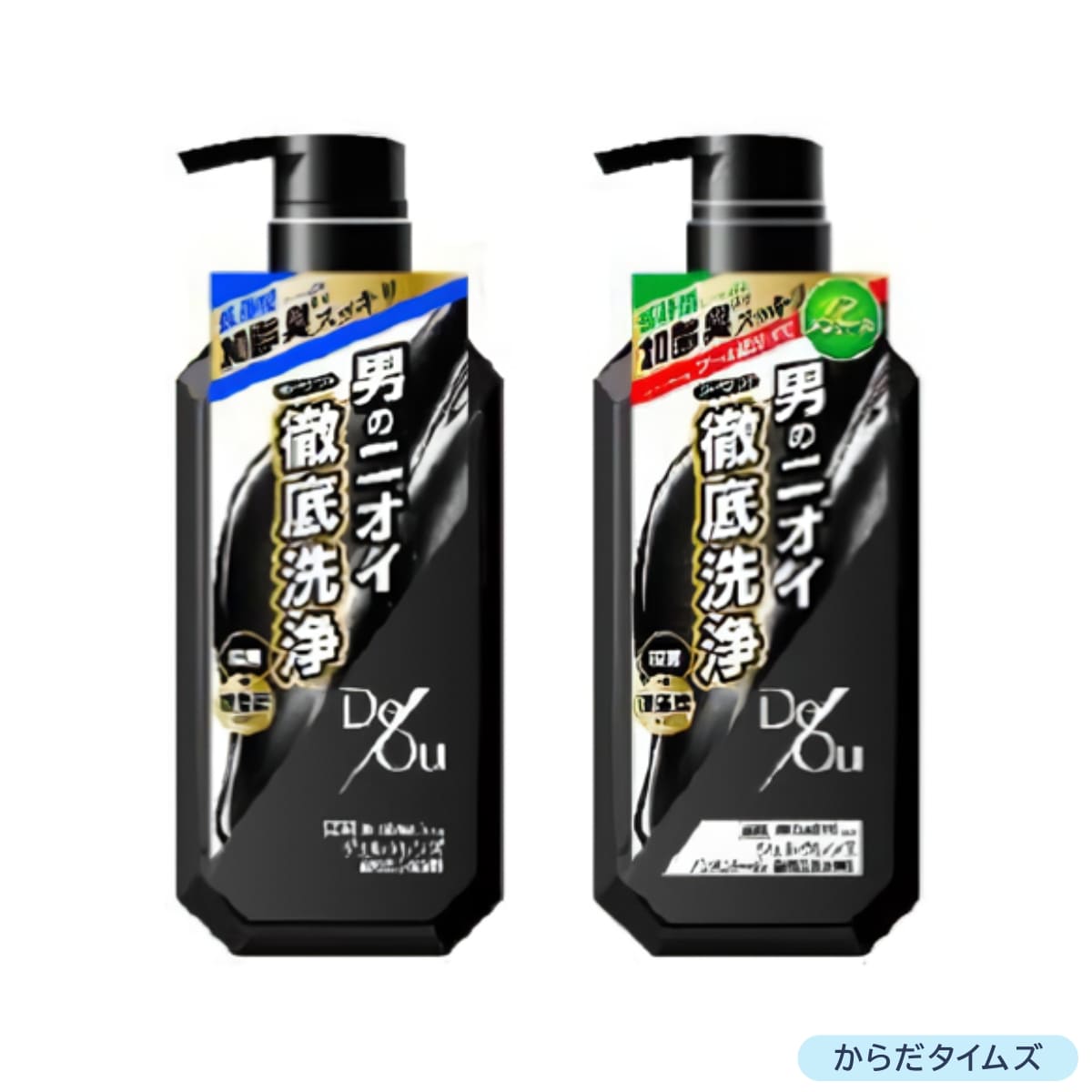 デ・オウ 薬用クレンジングウォッシュ