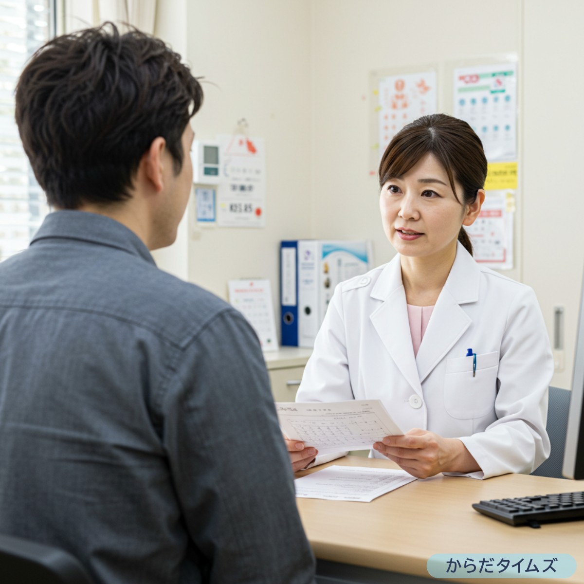 専門家医による診断がオススメ