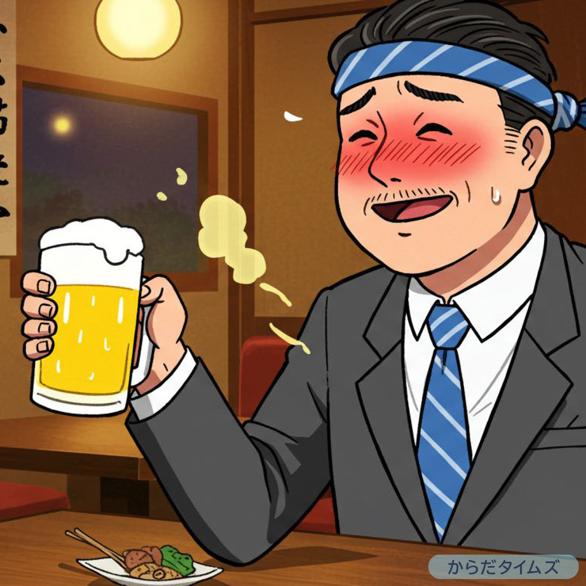 お酒をよく飲む