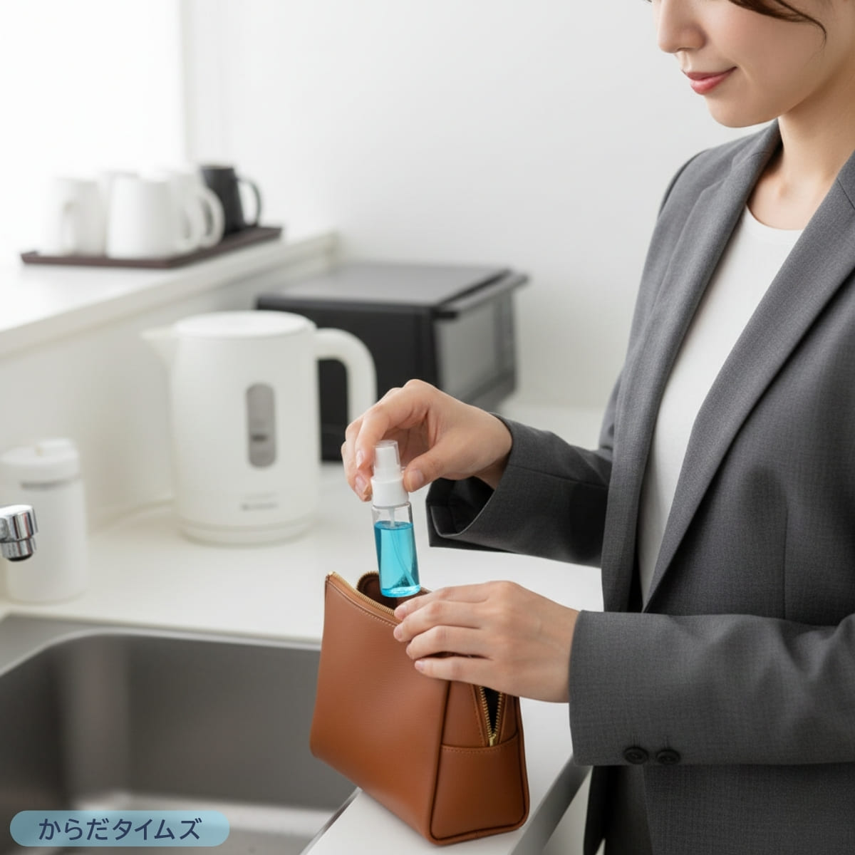 マウススプレーを使うタイミング