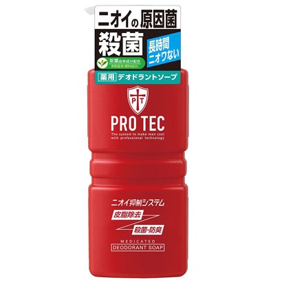 PRO TEC 薬用デオドラントソープ