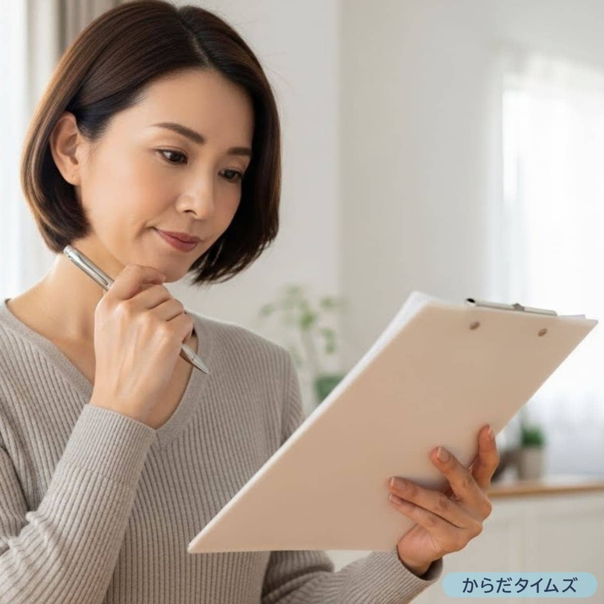 口臭の原因セルフチェック