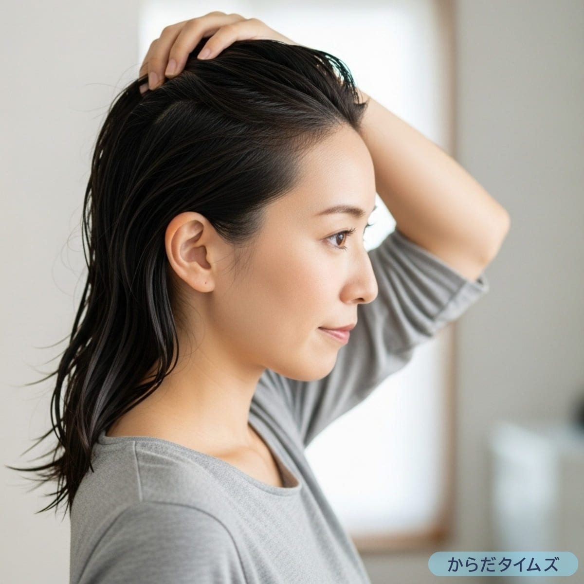 脂性肌の人におすすめのシャンプー