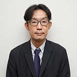 直田亨