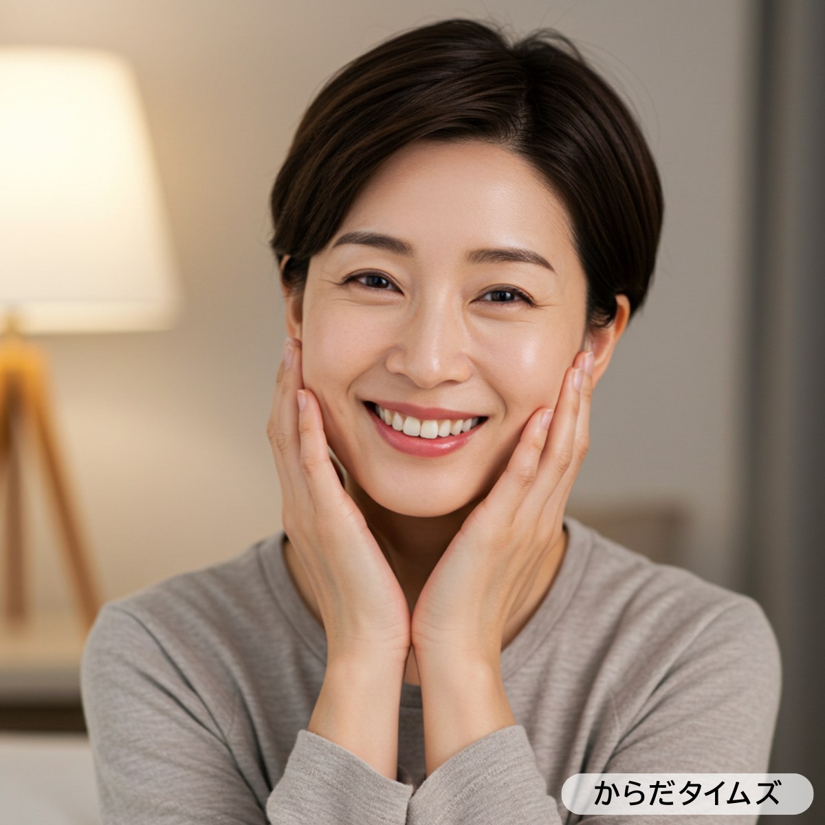 美容・健康成分との相乗効果を実感している40代女性