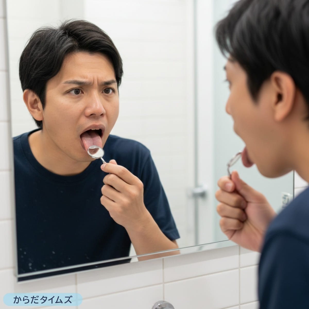 口臭の原因の一つが舌苔の付着