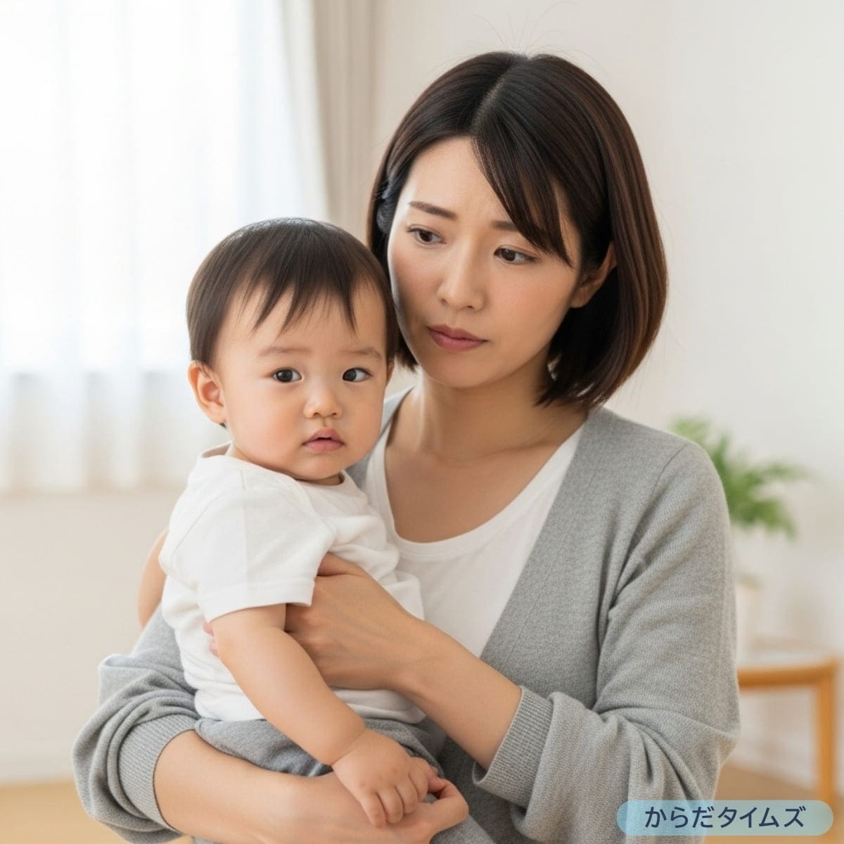 病院を受診した方が良いケース